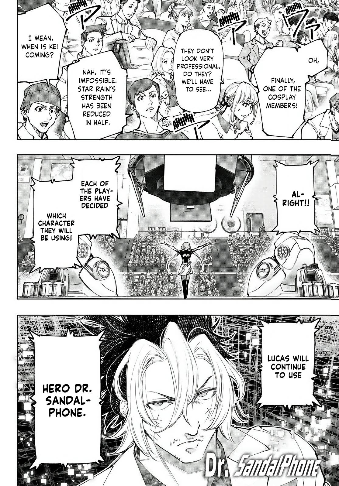Page 15 of Chapter 130