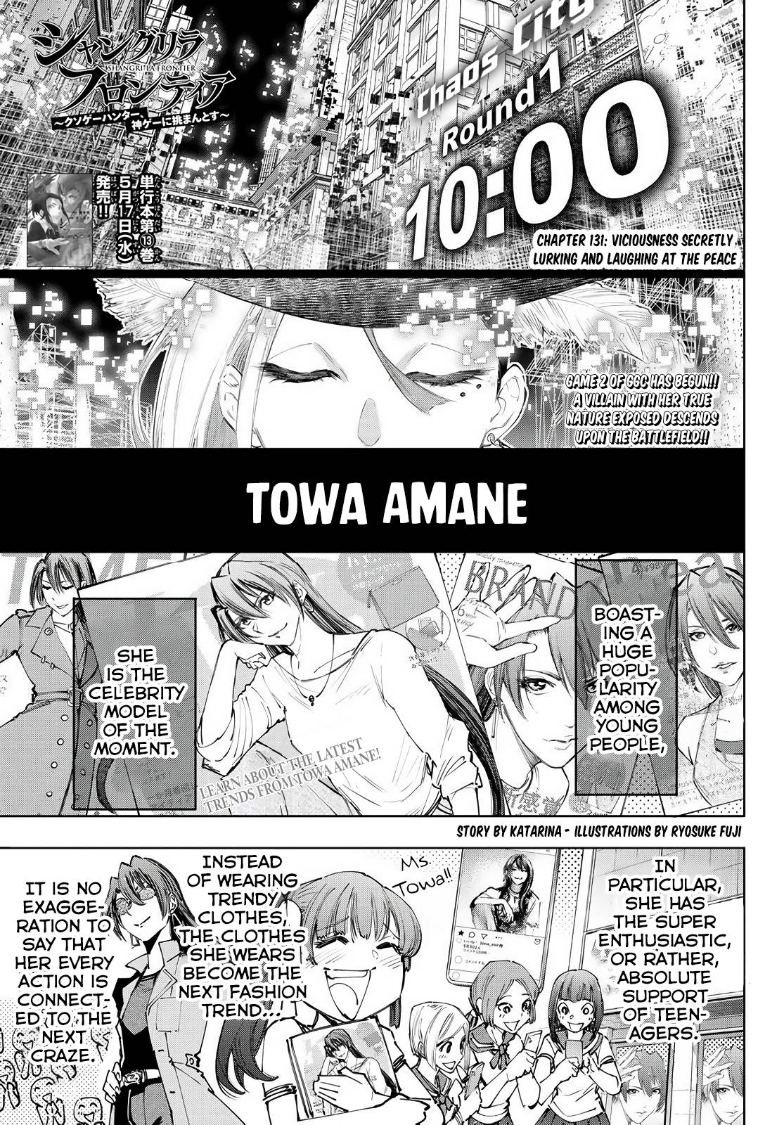 Page 2 of Chapter 131