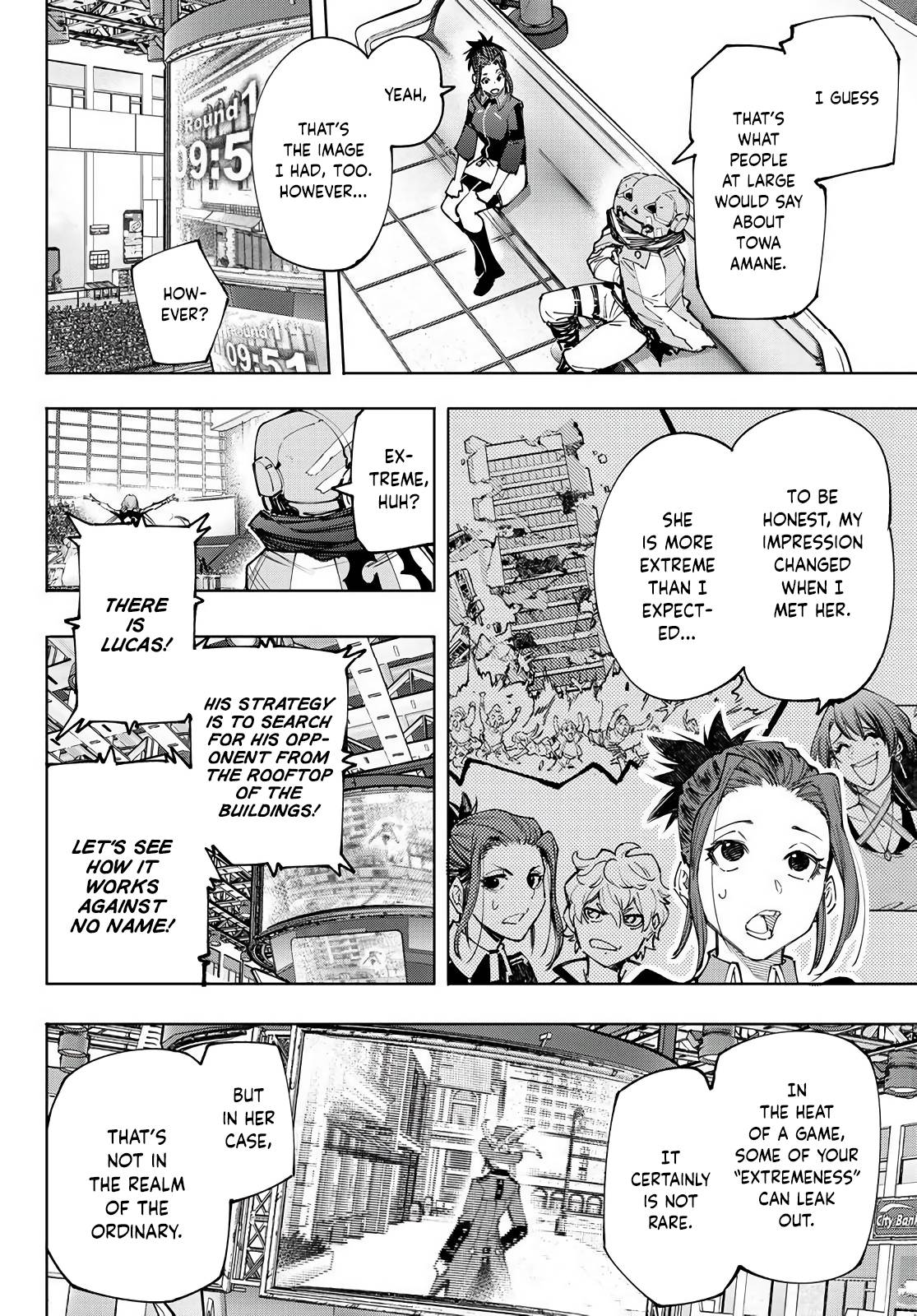 Page 3 of Chapter 131