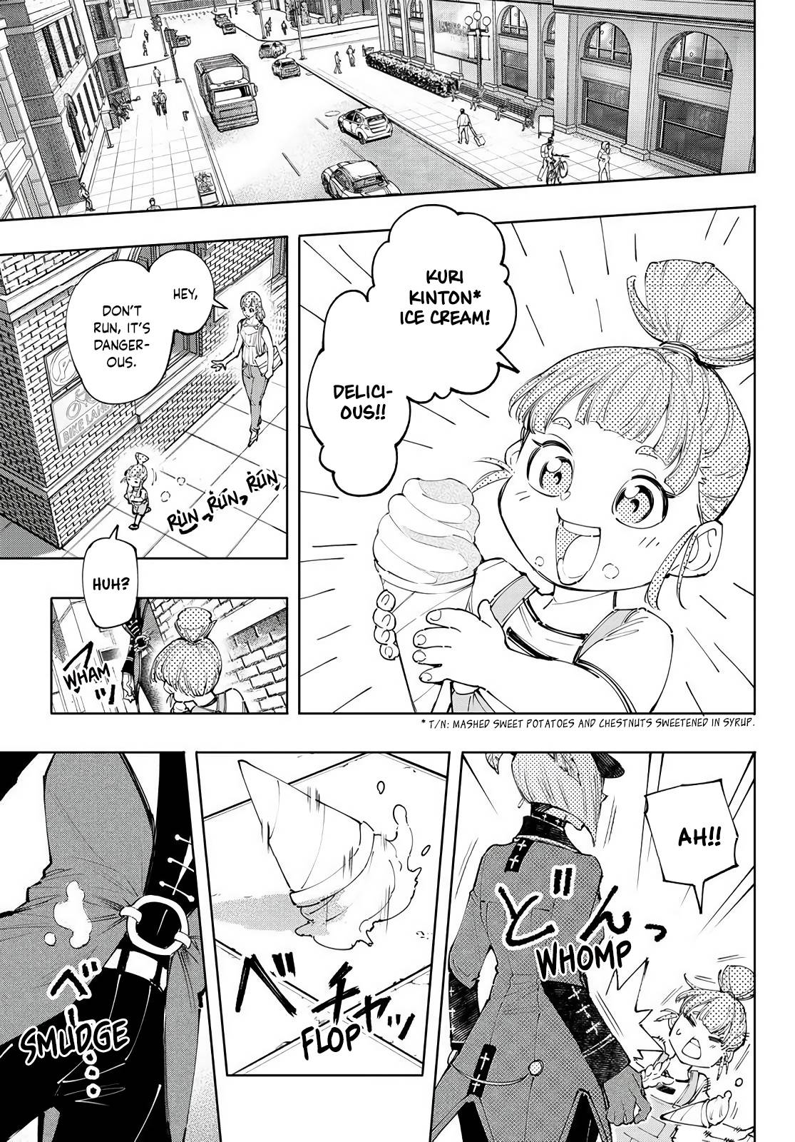 Page 4 of Chapter 131