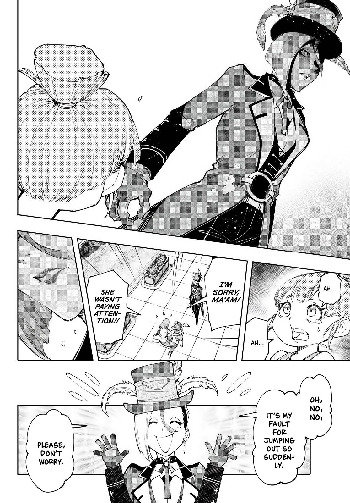 Page 5 of Chapter 131