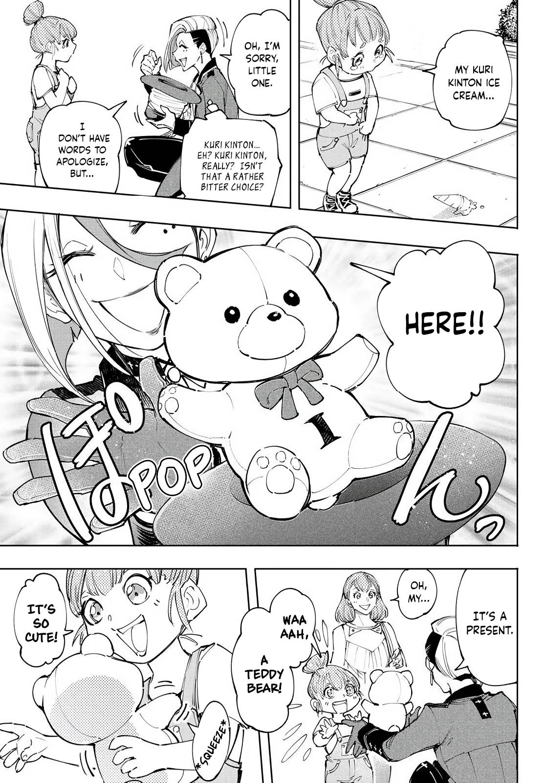 Page 6 of Chapter 131