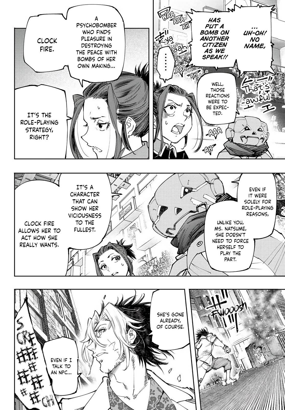 Page 13 of Chapter 131