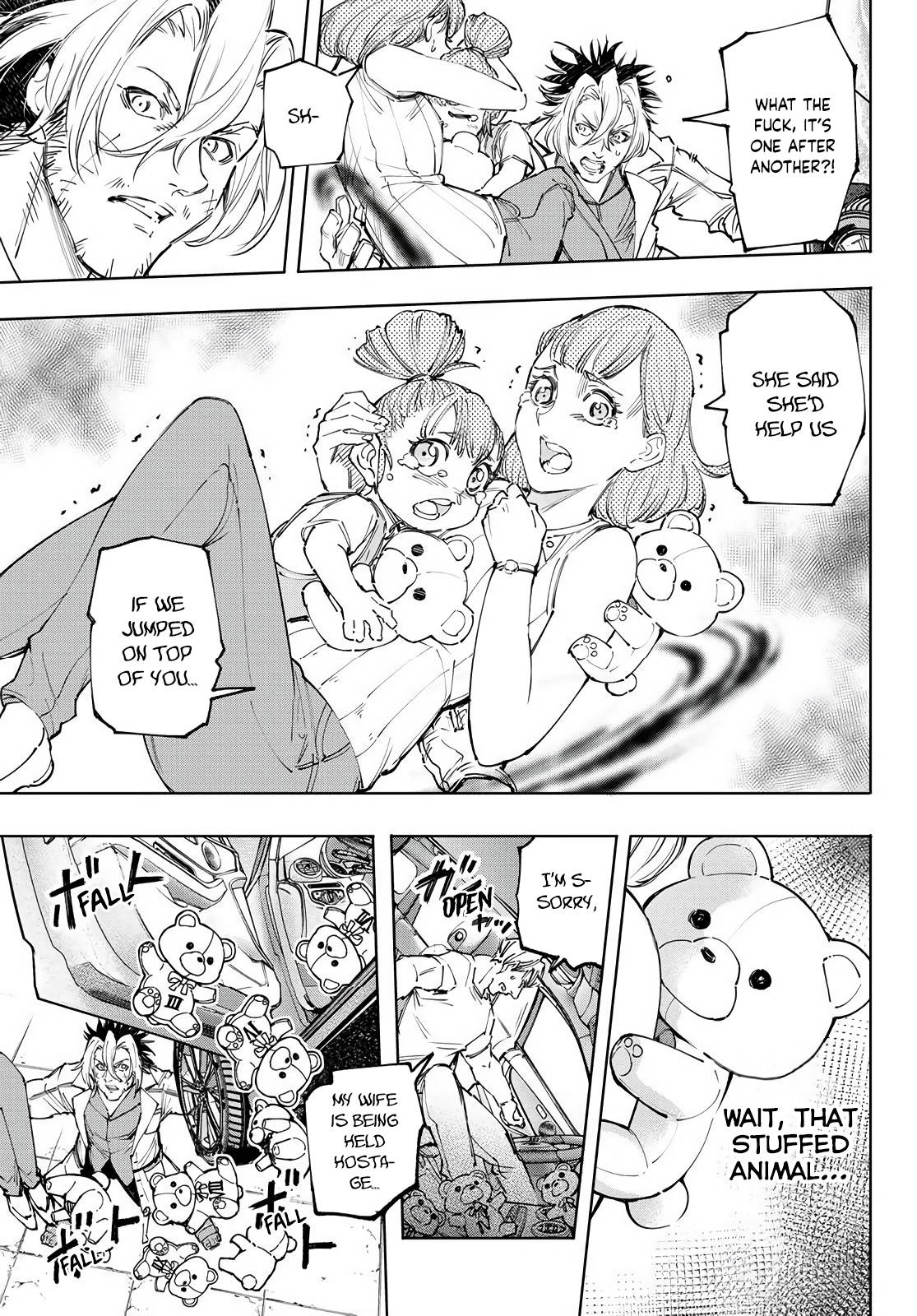 Page 16 of Chapter 131
