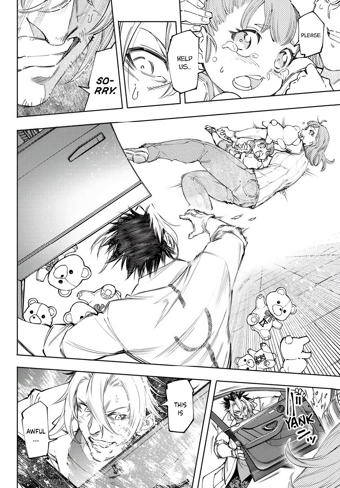Page 17 of Chapter 131