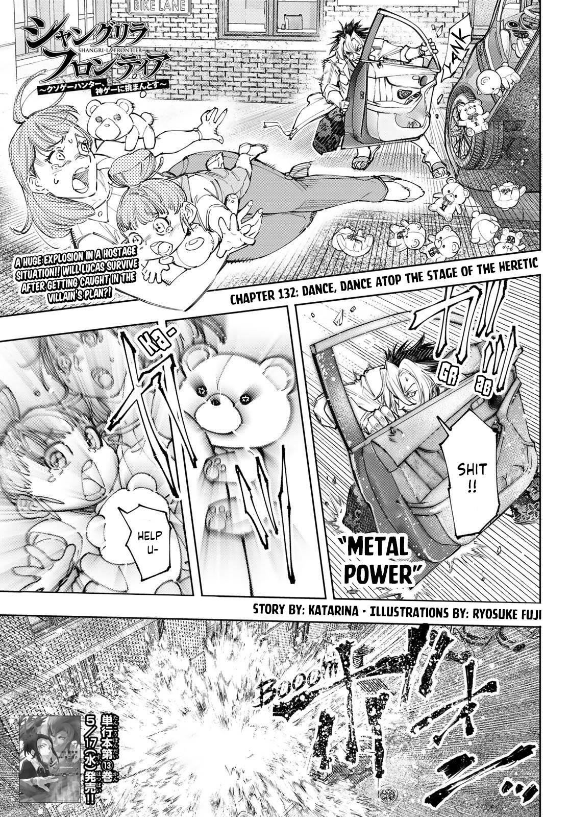 Page 2 of Chapter 132