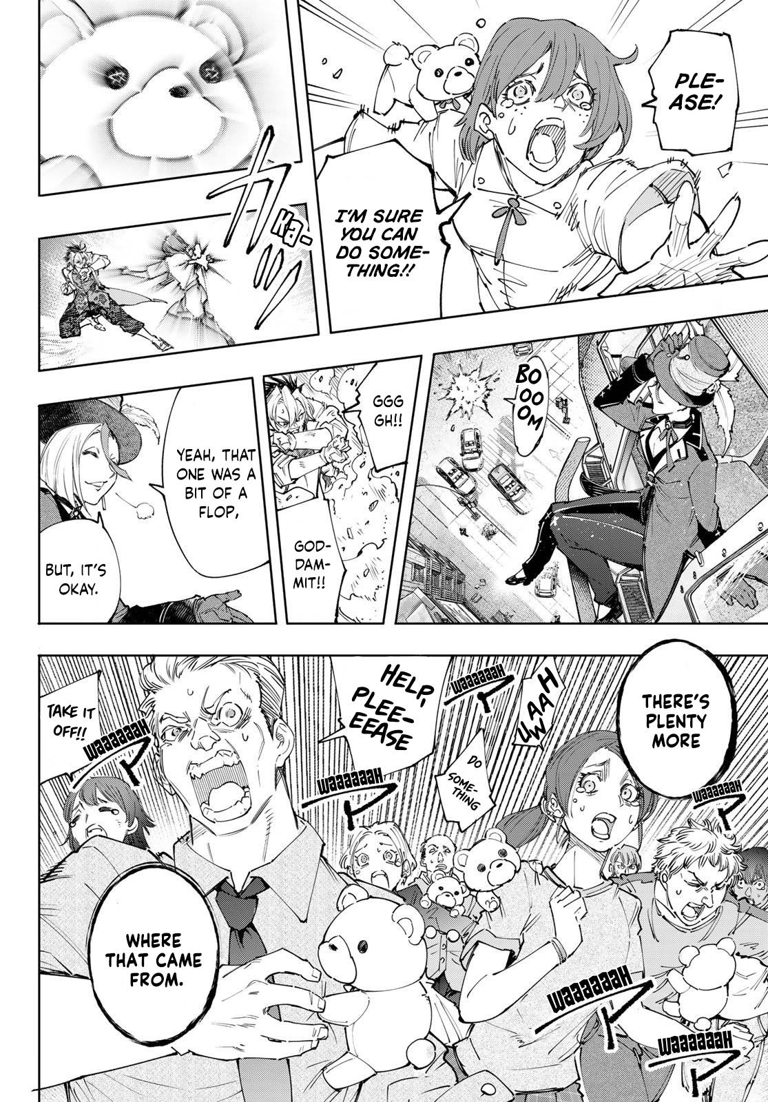 Page 7 of Chapter 132