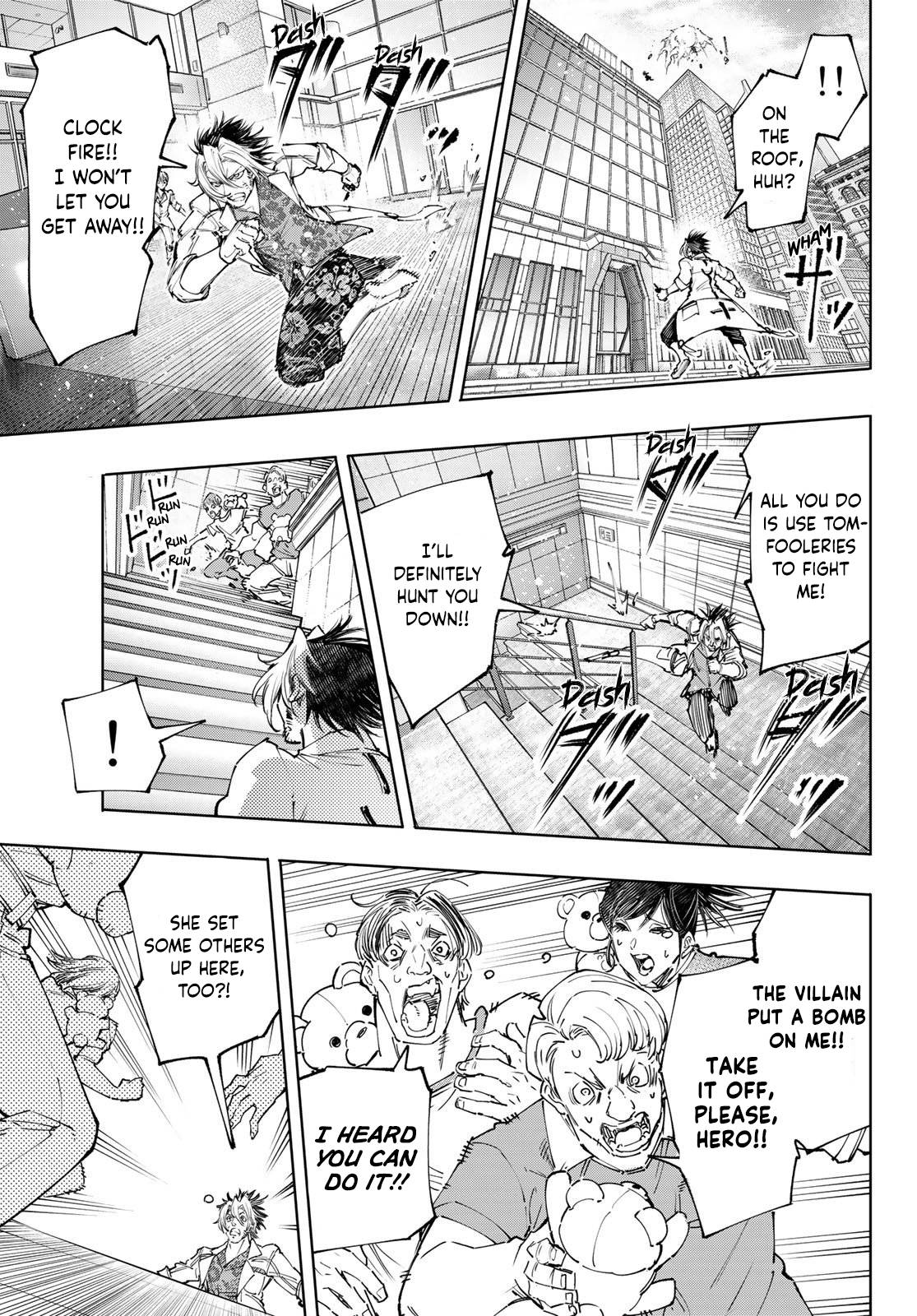 Page 10 of Chapter 132