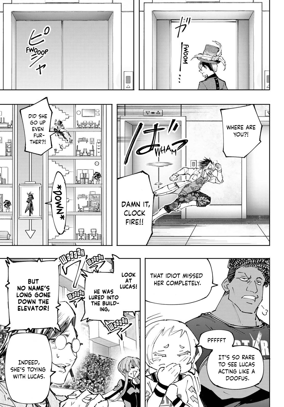 Page 12 of Chapter 132