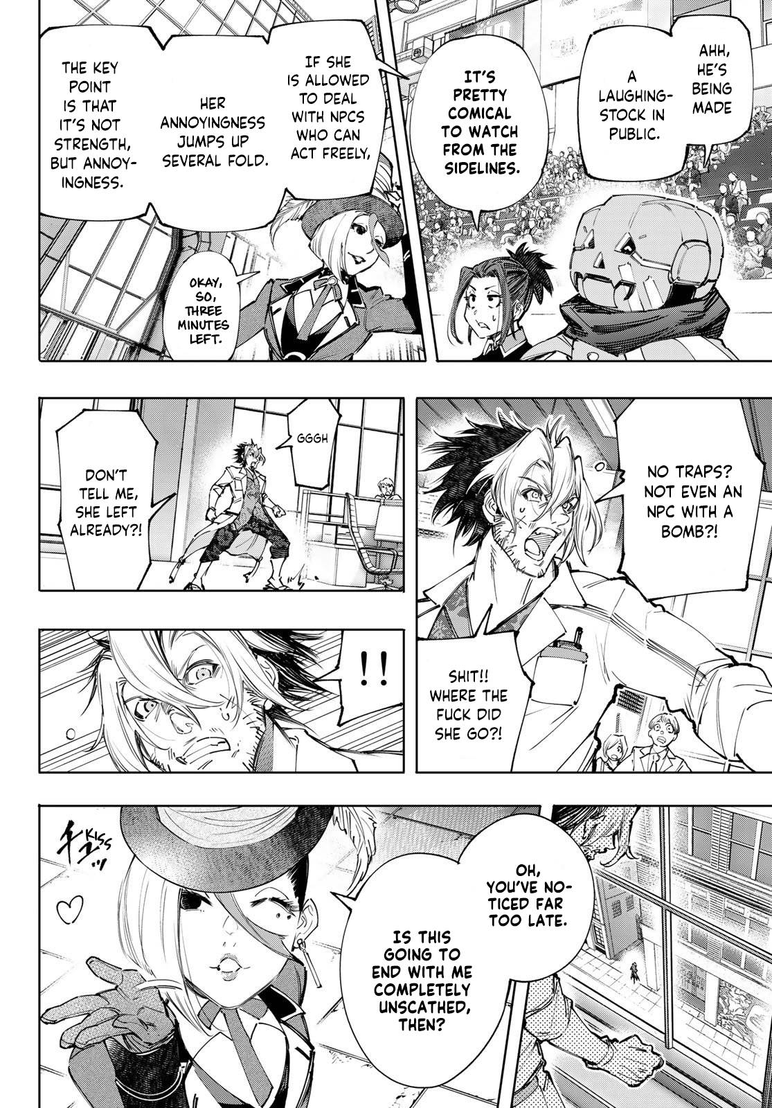 Page 13 of Chapter 132