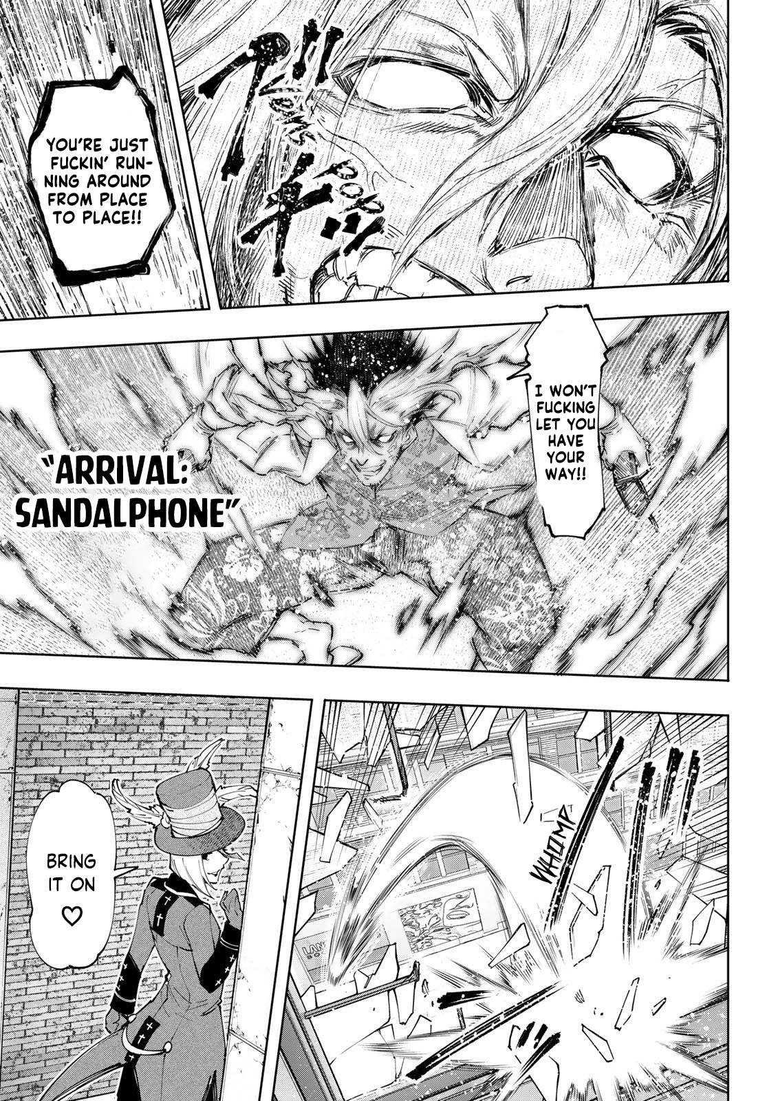 Page 14 of Chapter 132