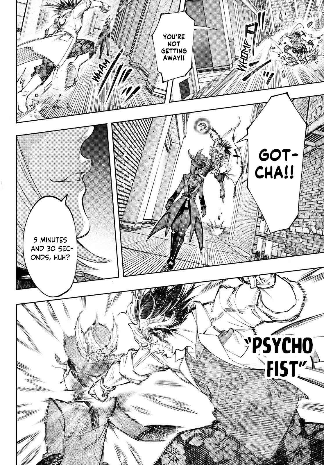 Page 15 of Chapter 132