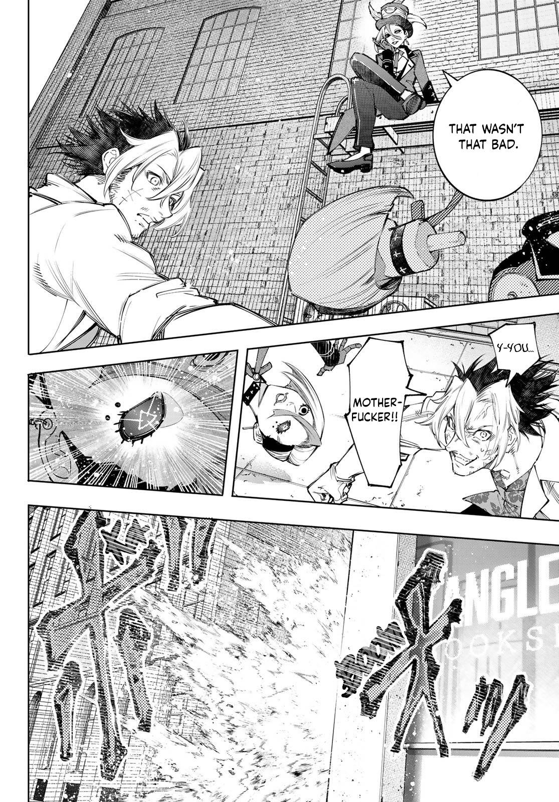 Page 17 of Chapter 132