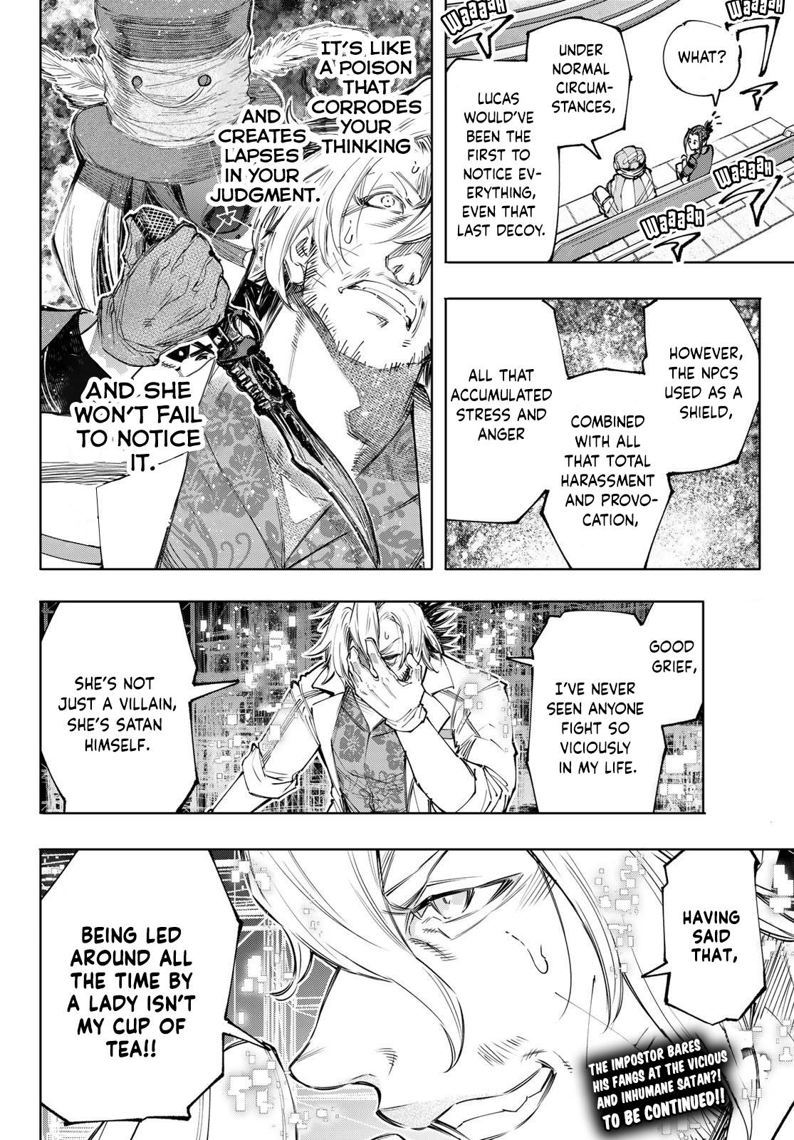 Page 19 of Chapter 132