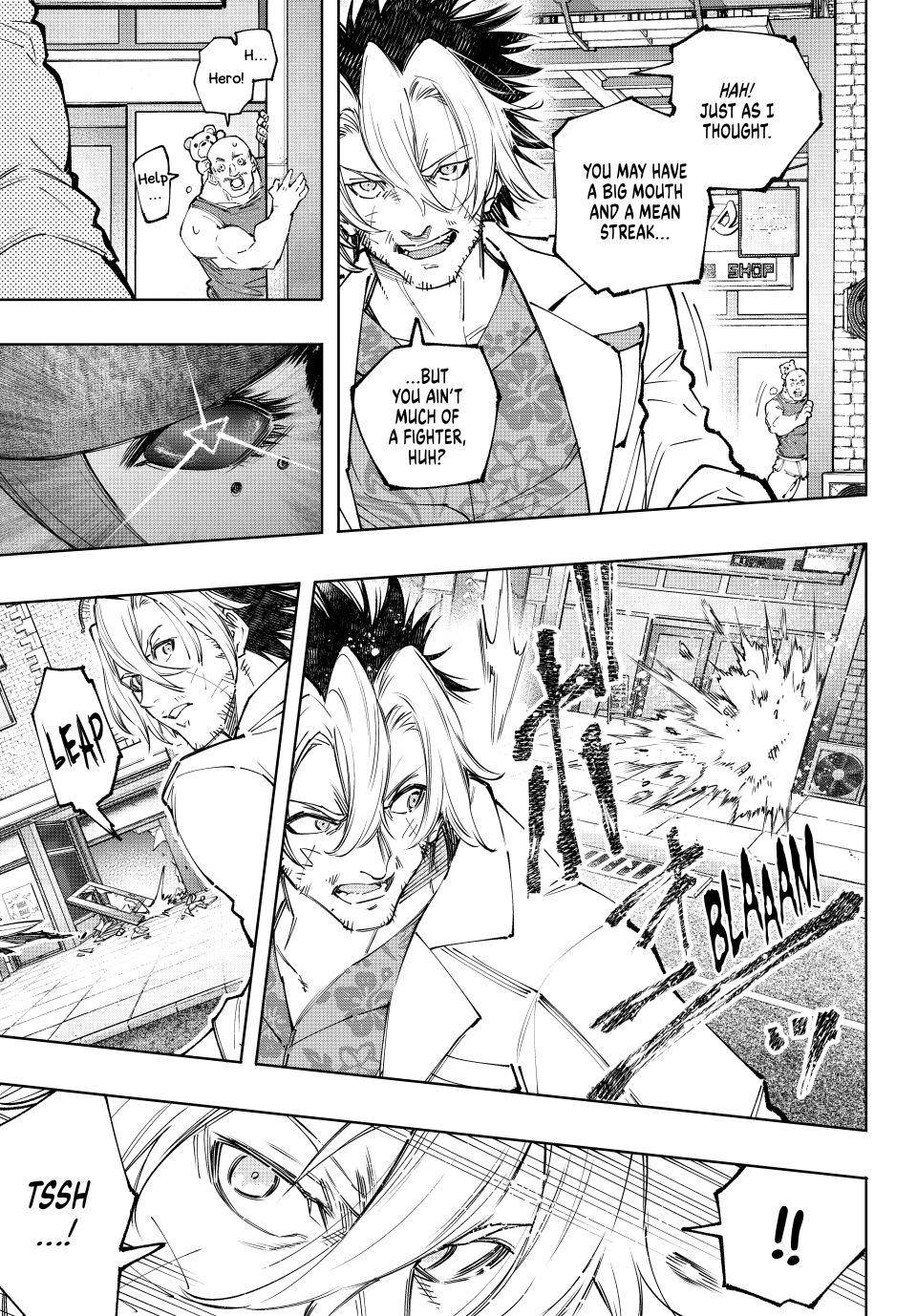Page 9 of Chapter 133