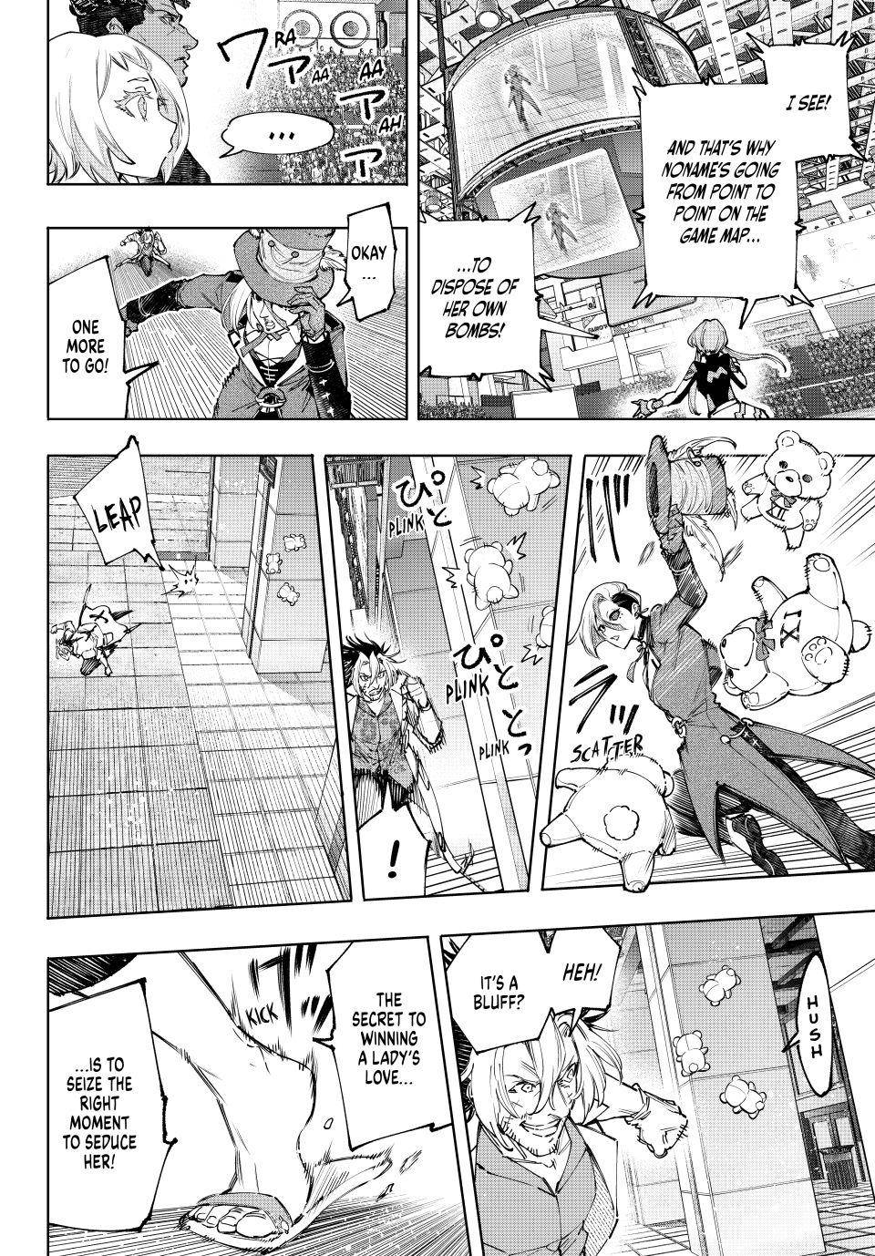 Page 12 of Chapter 133