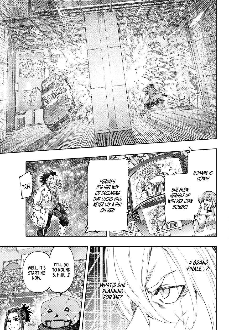 Page 17 of Chapter 133