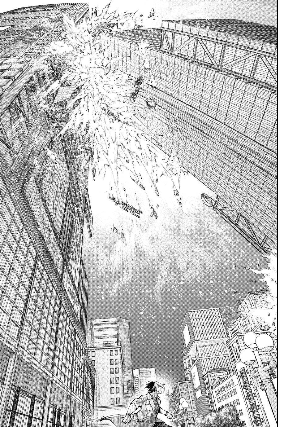 Page 11 of Chapter 134