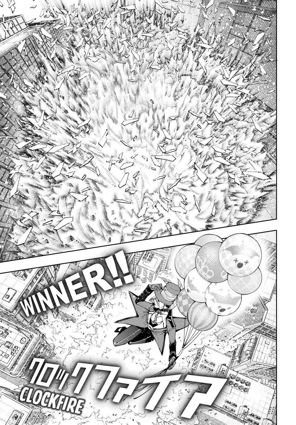 Page 13 of Chapter 135