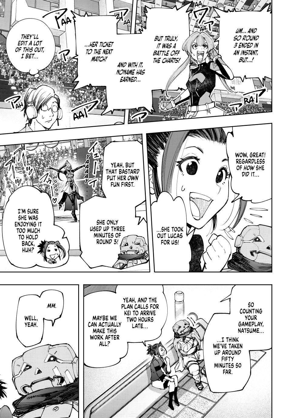 Page 15 of Chapter 135