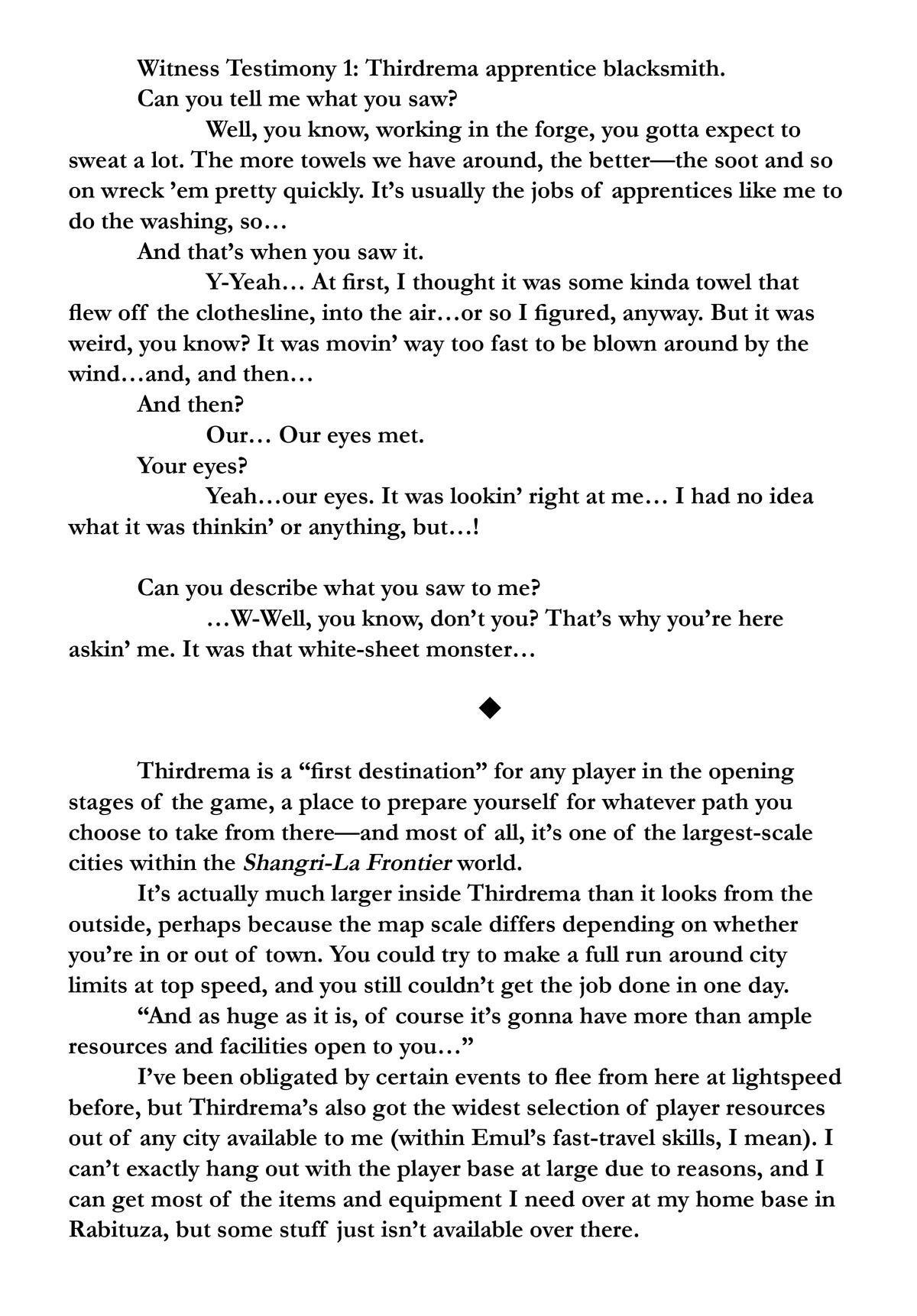 Page 2 of Chapter 135.5