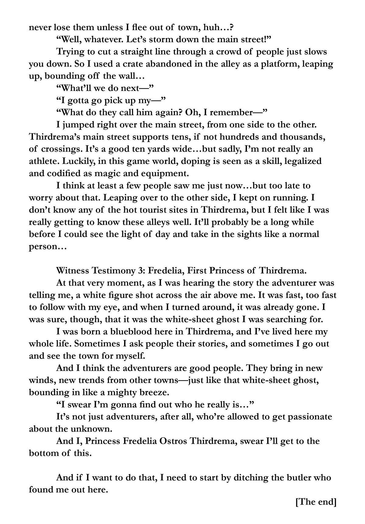 Page 5 of Chapter 135.5
