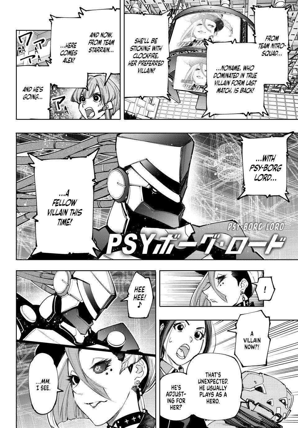 Page 6 of Chapter 136