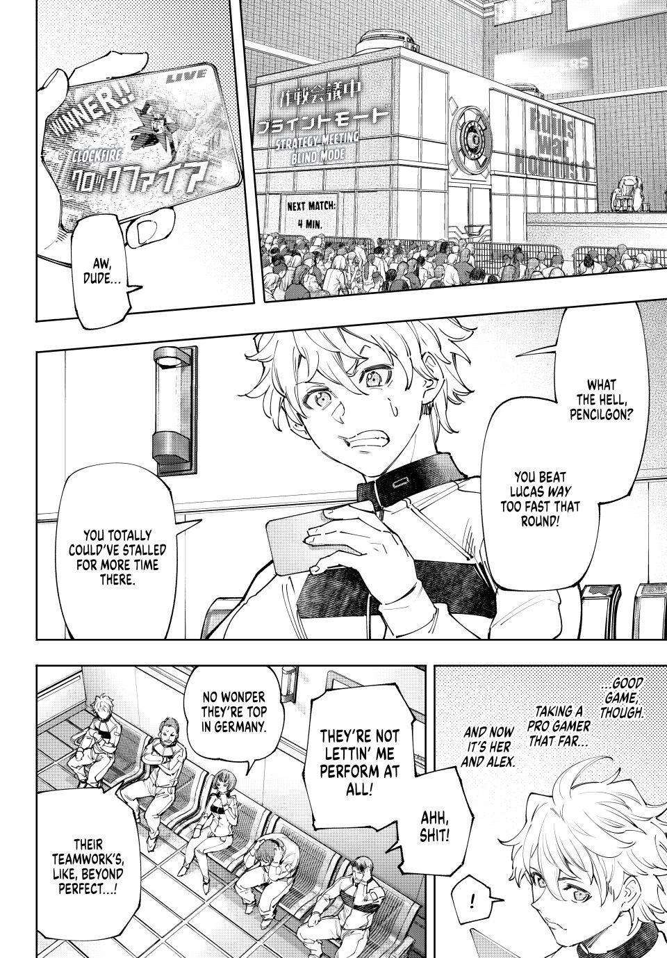 Page 8 of Chapter 136