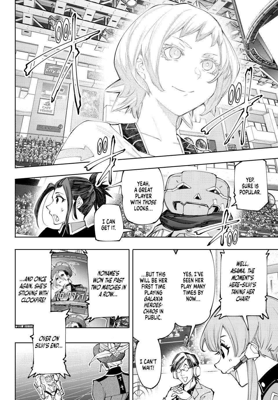 Page 12 of Chapter 137