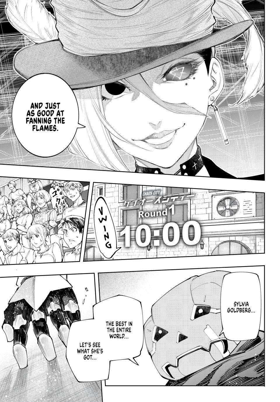 Page 15 of Chapter 137