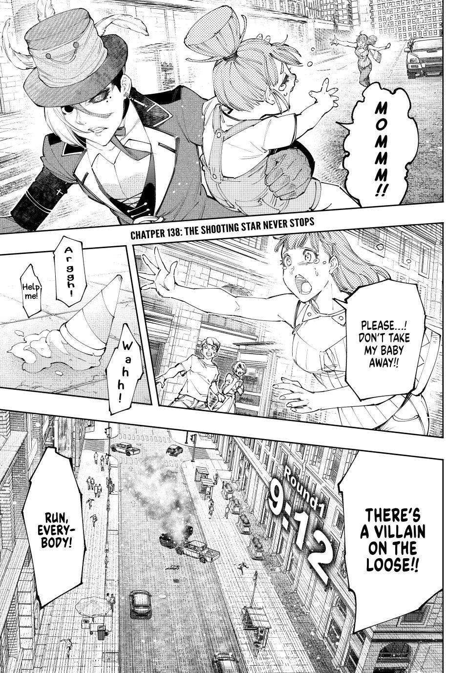 Page 1 of Chapter 138