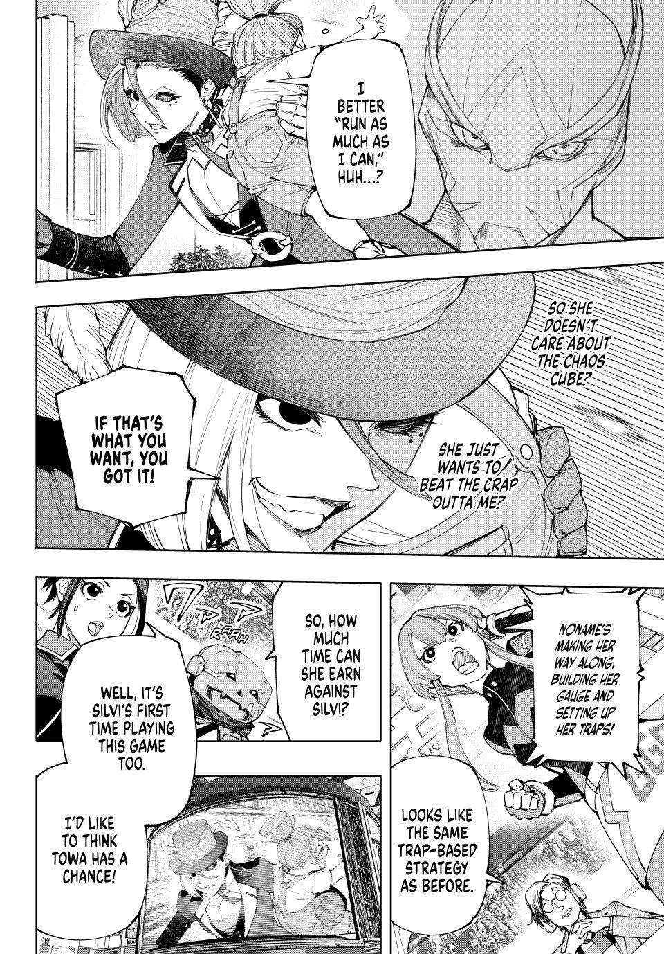 Page 2 of Chapter 138