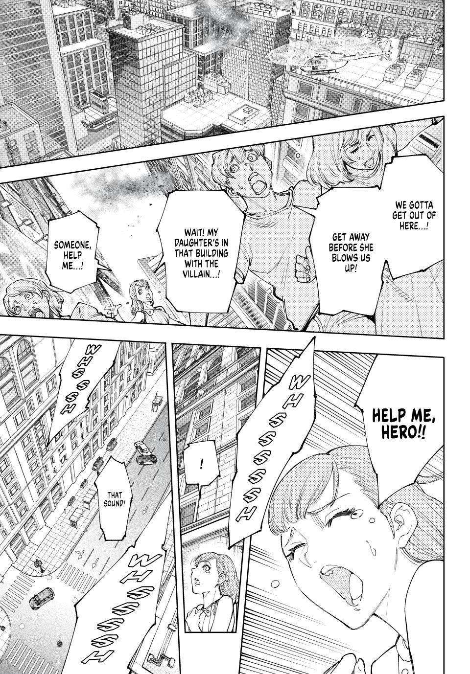 Page 3 of Chapter 138