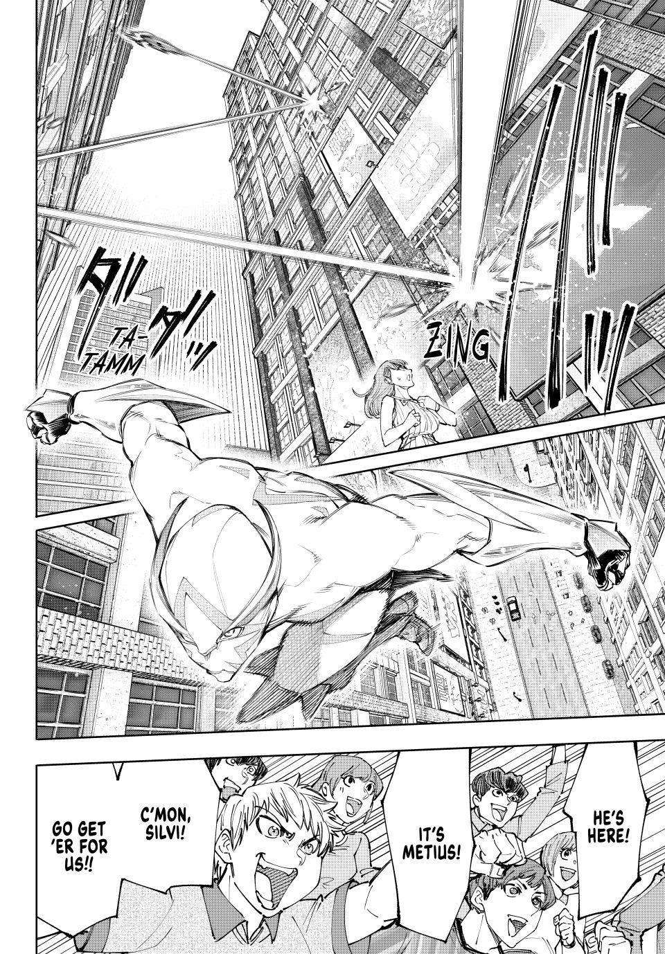 Page 4 of Chapter 138