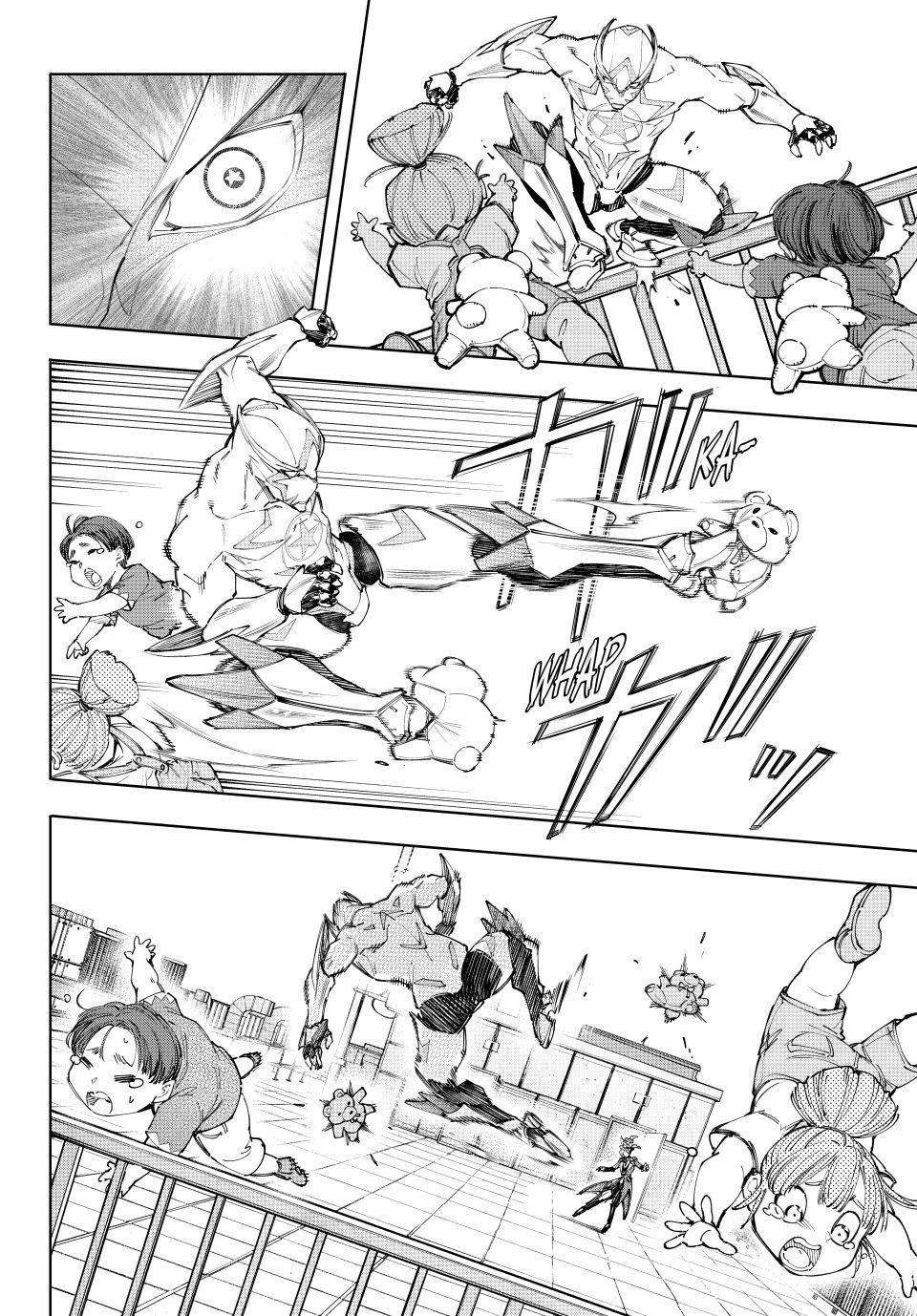Page 6 of Chapter 138