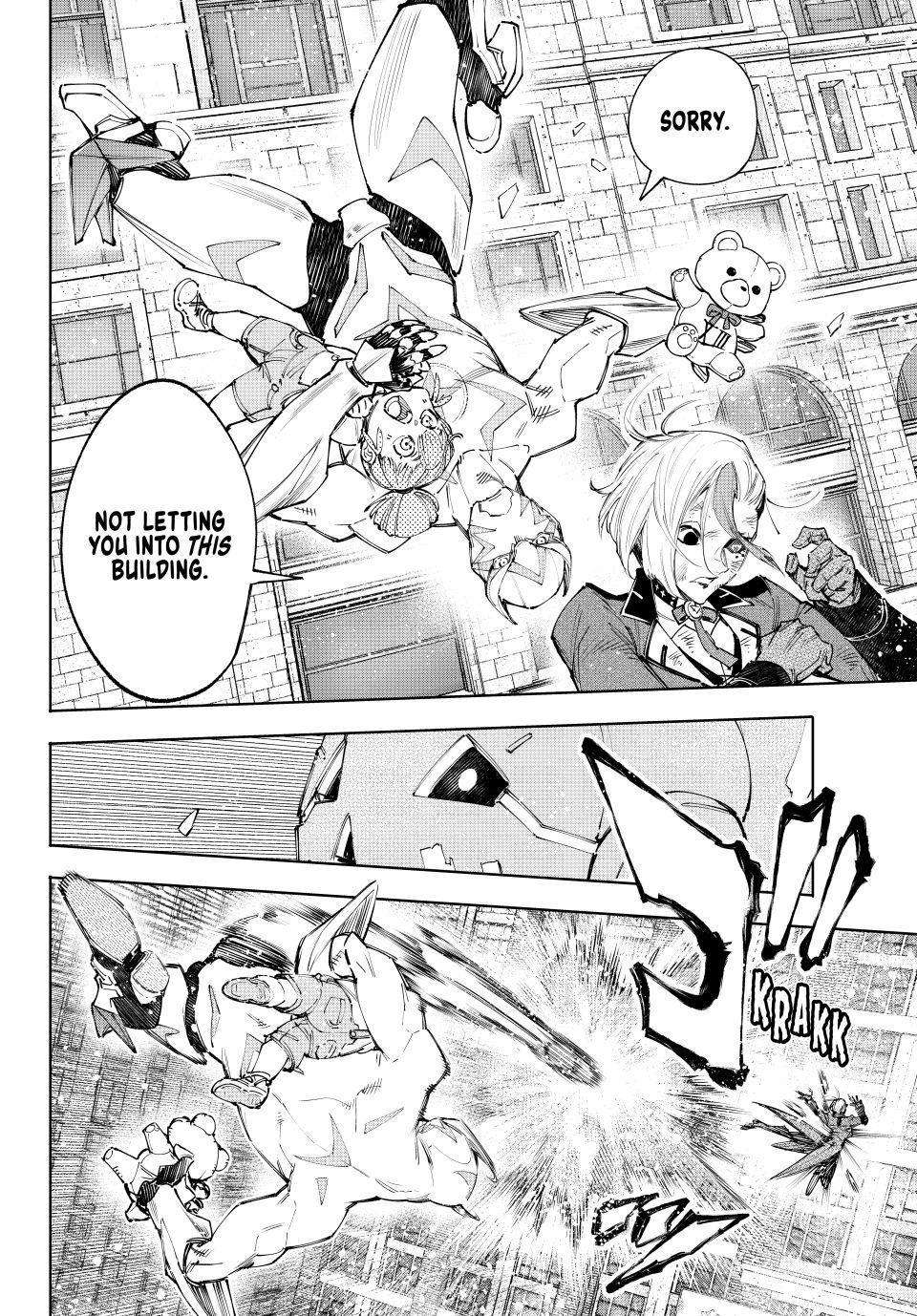 Page 14 of Chapter 138