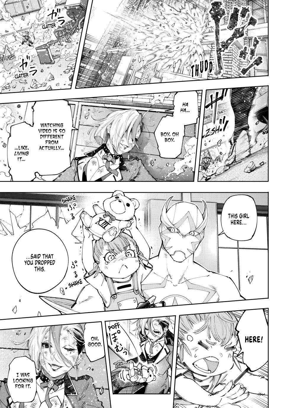 Page 15 of Chapter 138