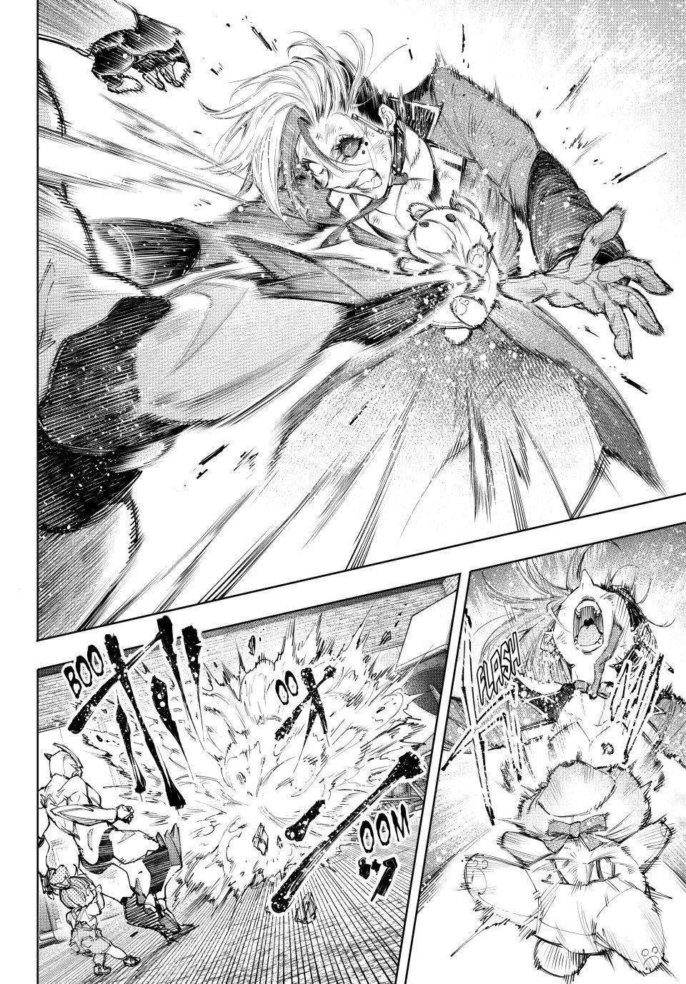 Page 16 of Chapter 138