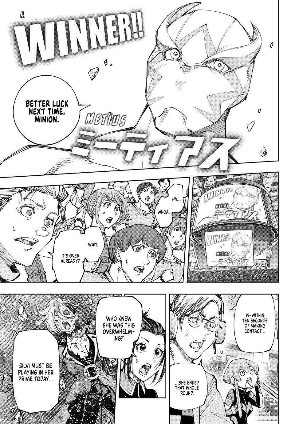 Page 17 of Chapter 138