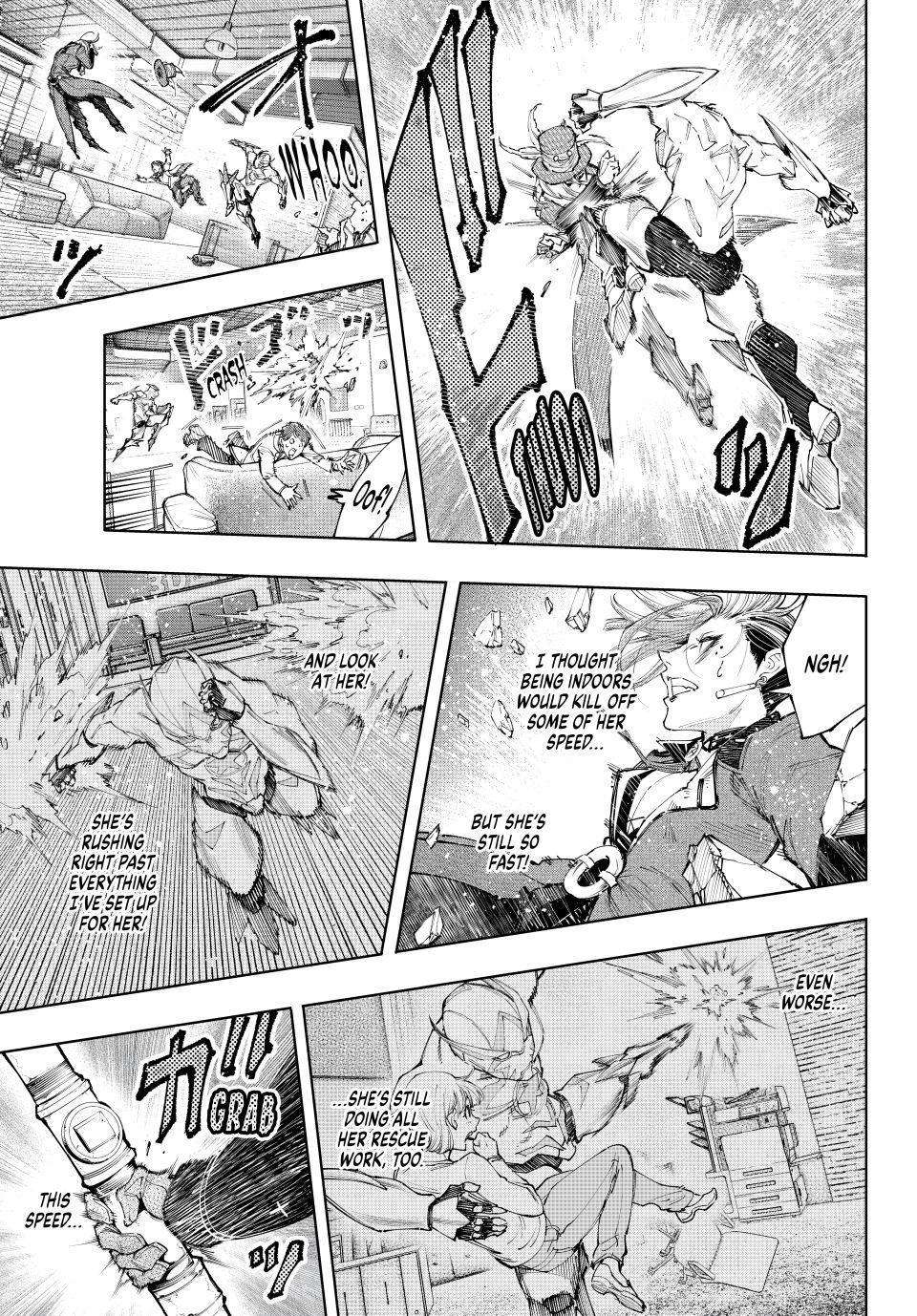 Page 3 of Chapter 139