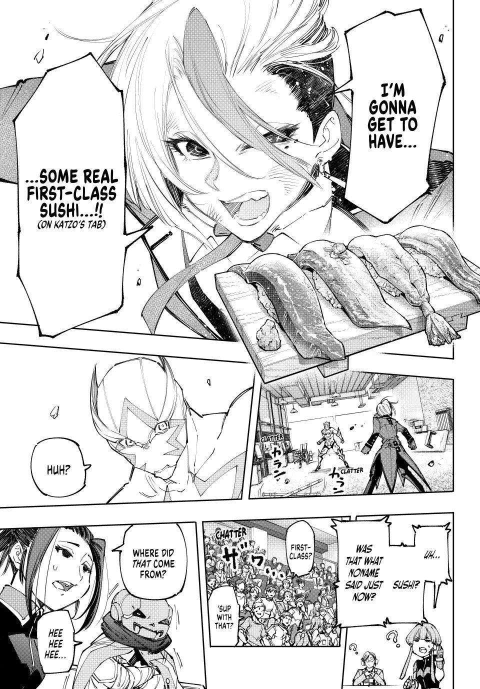Page 7 of Chapter 139