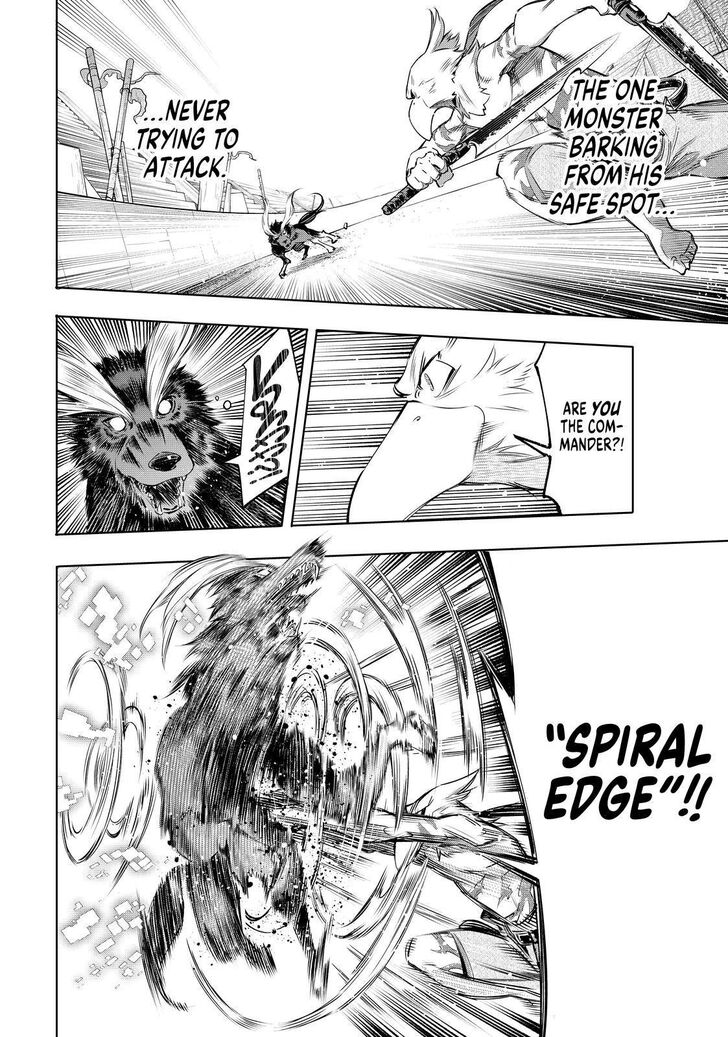 Page 4 of Chapter 14