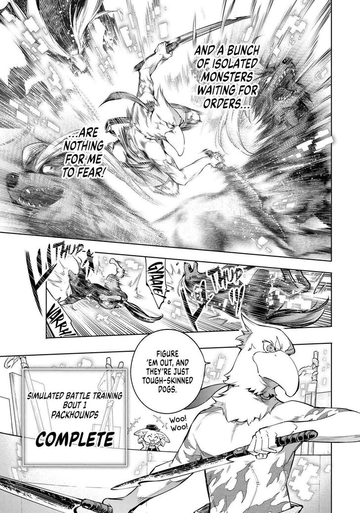 Page 7 of Chapter 14