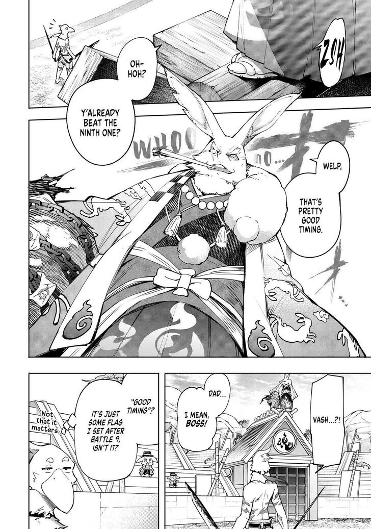 Page 12 of Chapter 14