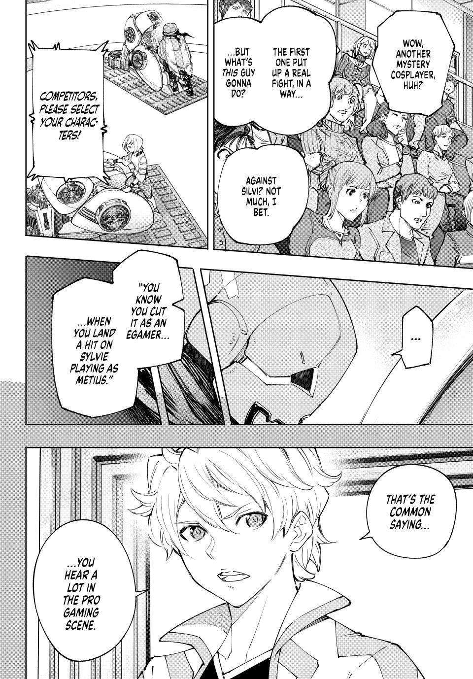 Page 7 of Chapter 140