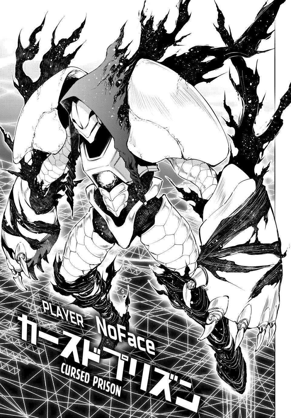 Page 10 of Chapter 140