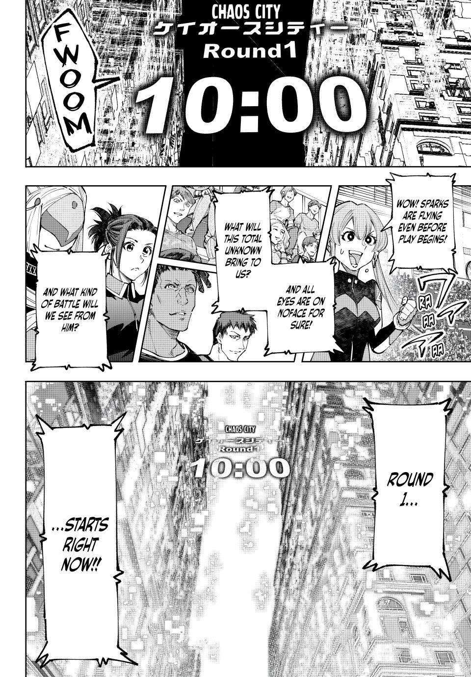 Page 15 of Chapter 140