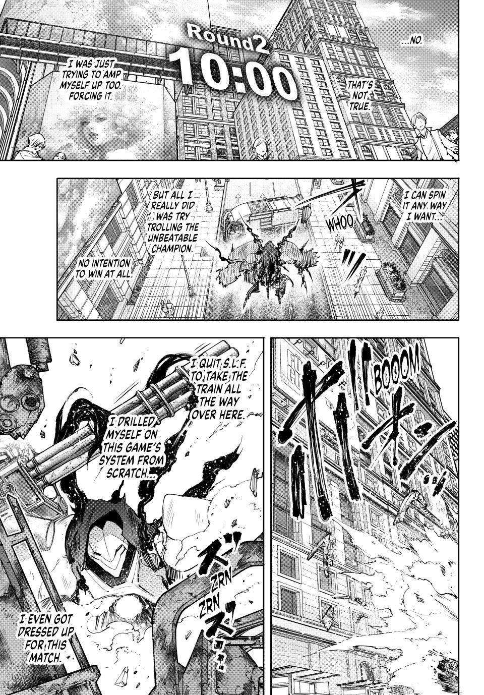 Page 5 of Chapter 142