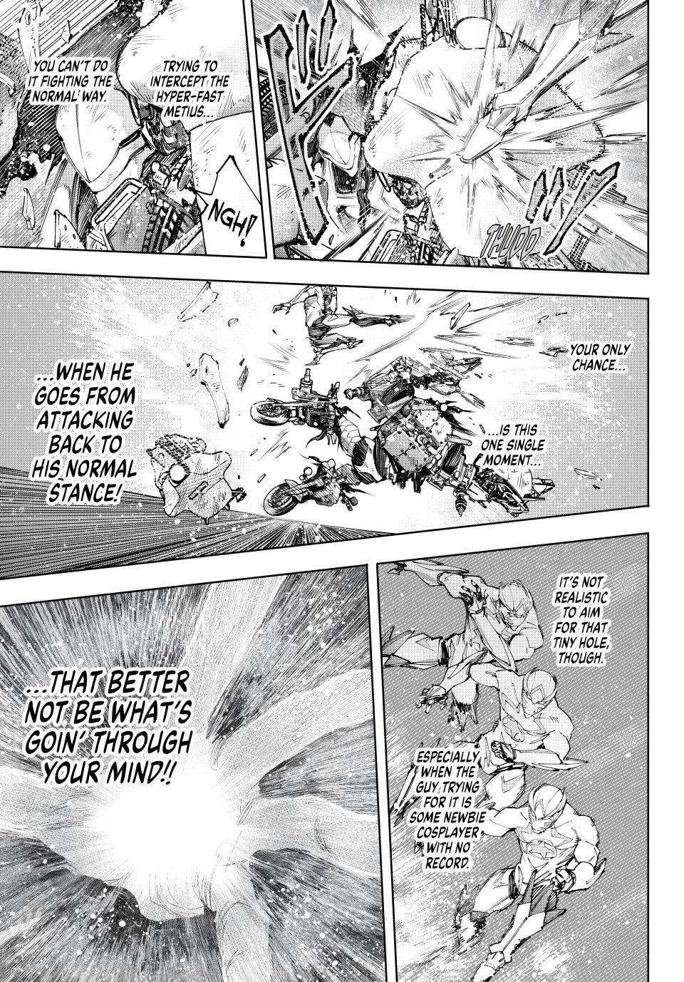 Page 13 of Chapter 142