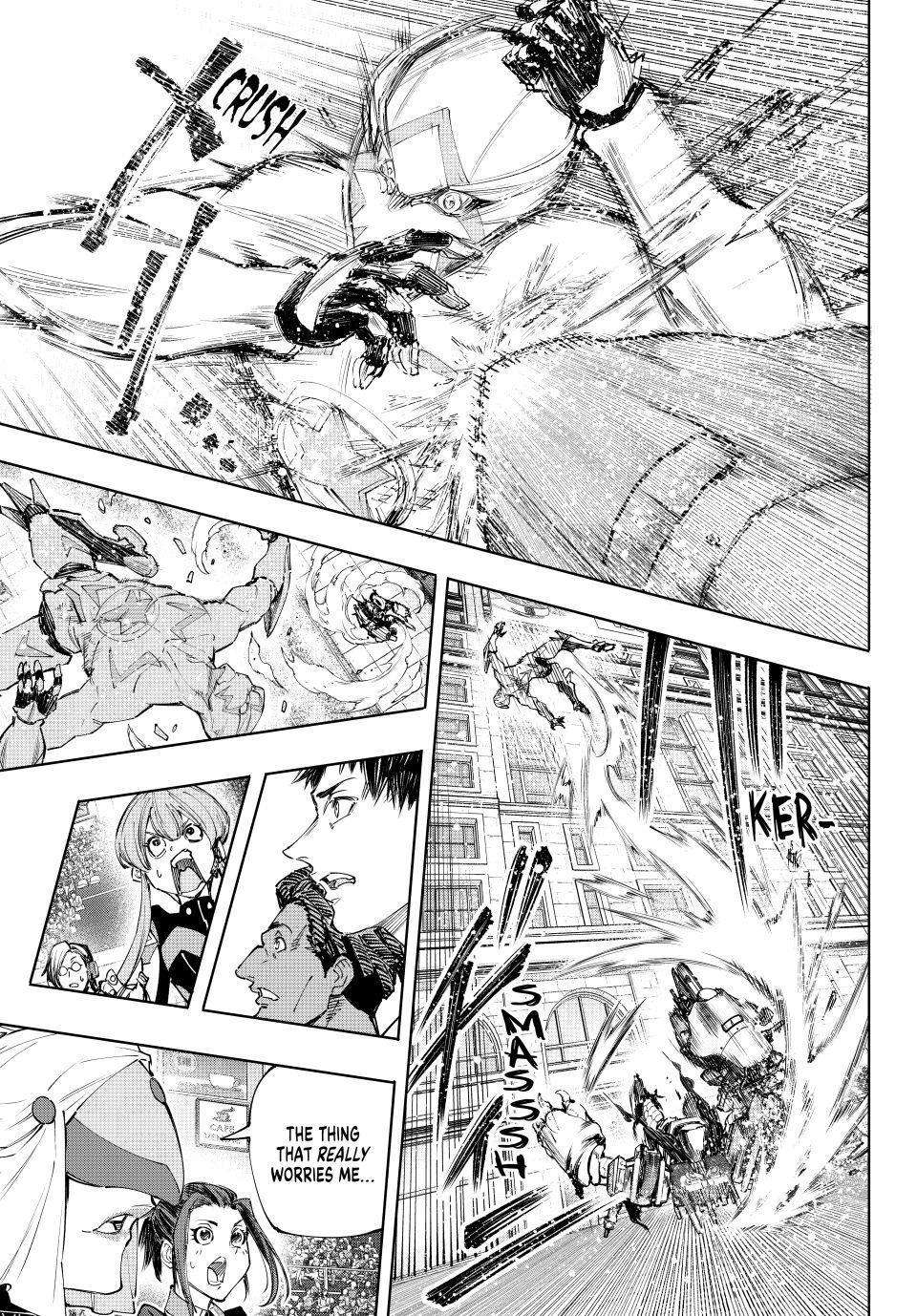 Page 17 of Chapter 142